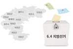 thumbnail 148*82