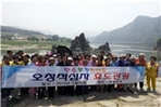 thumbnail 148*82
