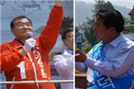thumbnail 148*82