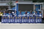 thumbnail 148*82
