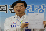 thumbnail 148*82