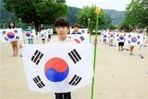 thumbnail 148*82
