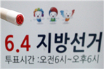 thumbnail 148*82
