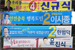 thumbnail 148*82