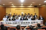 thumbnail 148*82