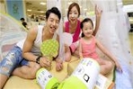 thumbnail 148*82
