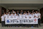 thumbnail 148*82