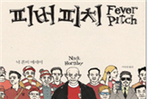 thumbnail 148*82