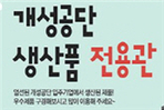 thumbnail 148*82