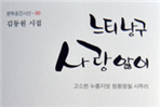thumbnail 148*82