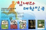 thumbnail 148*82