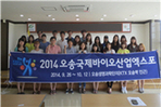 thumbnail 148*82