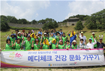thumbnail 148*82
