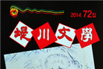 thumbnail 148*82