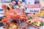 thumbnail 148*82