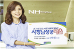 thumbnail 148*82