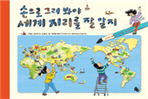 thumbnail 148*82