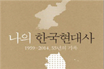 thumbnail 148*82