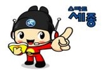 thumbnail 148*82