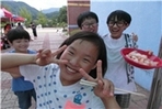 thumbnail 148*82