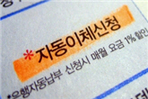 thumbnail 148*82