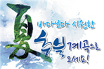 thumbnail 148*82