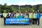thumbnail 148*82