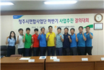 thumbnail 148*82