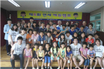 thumbnail 148*82