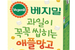 thumbnail 148*82