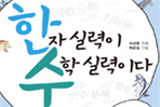 thumbnail 148*82