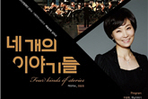 thumbnail 148*82