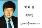 thumbnail 148*82