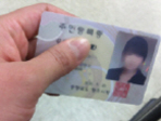 thumbnail 148*82