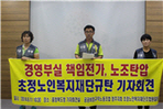 thumbnail 148*82