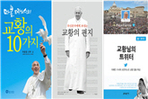thumbnail 148*82