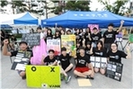 thumbnail 148*82