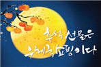 thumbnail 148*82