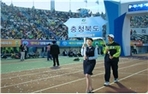 thumbnail 148*82