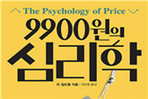thumbnail 148*82