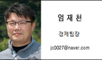 thumbnail 148*82
