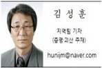 thumbnail 148*82