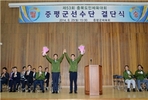 thumbnail 148*82