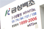 thumbnail 148*82