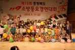 thumbnail 148*82