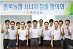 thumbnail 148*82
