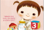 thumbnail 148*82