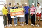 thumbnail 148*82