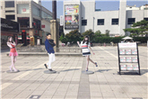 thumbnail 148*82