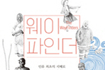 thumbnail 148*82